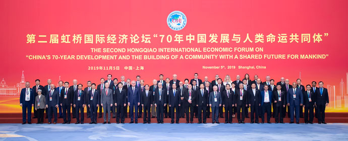  Address by National Council President Nikolić at a session titled China’s 70-Years Development and the Construction of the Community with a Shared Future for Mankind  