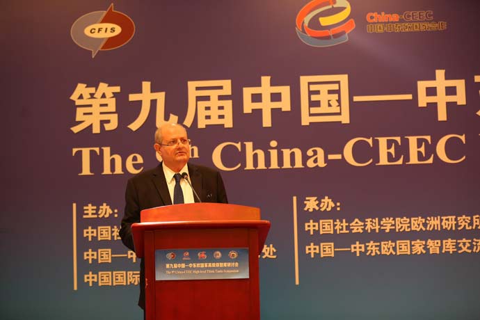  Obraćanje člana Nacionalnog saveta g. Mrkića na simpozijumu „Saradnja Centralne i Istočne Evrope sa Kinom“, u Pekingu 01. novembar 2023. godine 